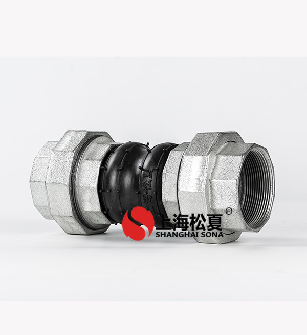 可曲撓橡膠接頭技術(shù)標(biāo)準(zhǔn)？