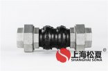 水龍頭和軟管無縫連接？
