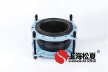 橡膠接頭漏水是有什么原因產(chǎn)生的？