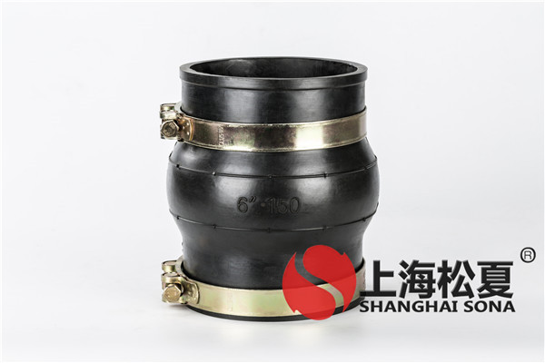 卡箍橡膠接頭與普通的橡膠軟連接相比，有哪些特性？