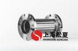 金屬軟管應(yīng)該怎么保養(yǎng)、什么情況保養(yǎng)？