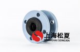 可曲撓橡膠接頭長期運(yùn)作怎樣保持使用壽命平穩(wěn)？