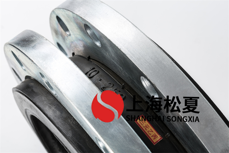 DN125供水系統(tǒng)橡膠接頭安裝限位裝置有什么要求？