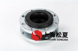 DN125二次增壓泵橡膠接頭的優(yōu)點(diǎn)有哪些？