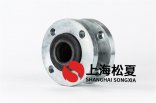 閥門廠配套橡膠接頭，橡膠軟接頭KXT-16 ，DN50